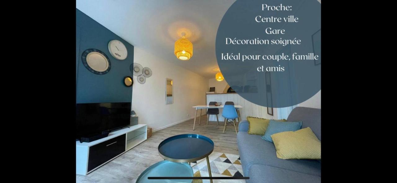 شقة Le Coquet De Rompsay Paisible & Moderne لا روشيل المظهر الخارجي الصورة